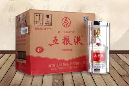 市中五粮液回收